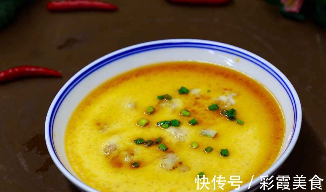 蛋羹|蒸鸡蛋羹,别直接加水就蒸,牢记3个技巧,蛋羹更嫩滑更平整