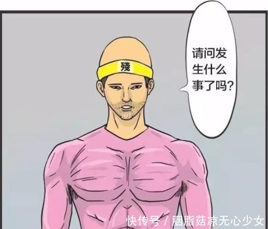 救援|搞笑漫画出现在救援现场的“肌肉超人”！只是过来卖萌亮相的