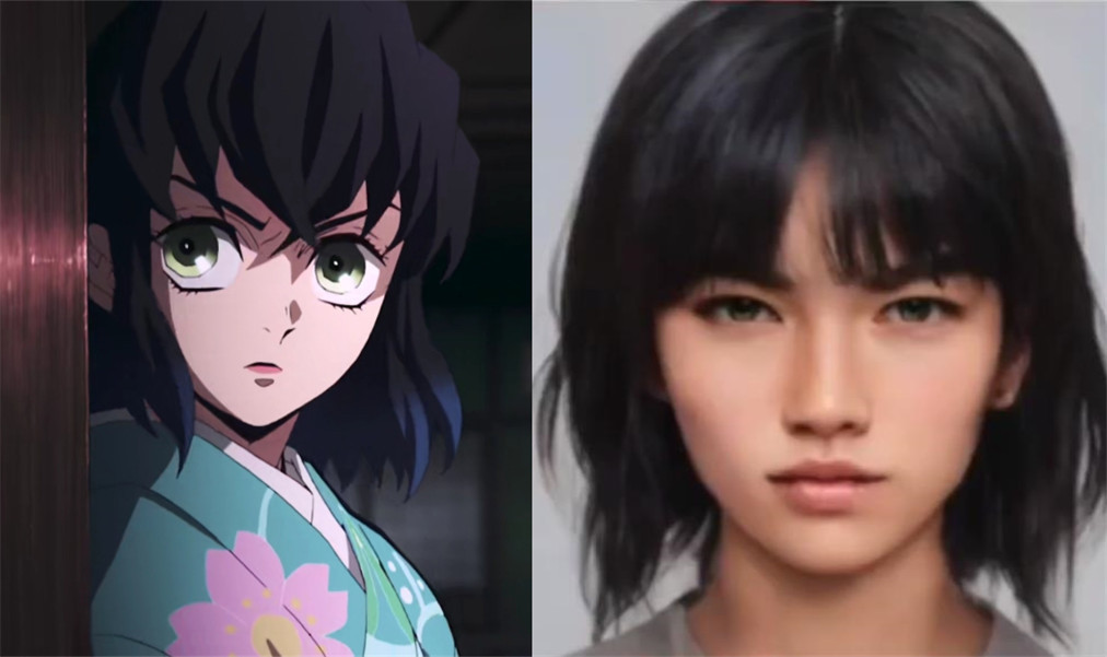 我妻善逸|鬼灭之刃:游郭篇主角被AI还原,善逸一秒变普通,音柱是华丽美男