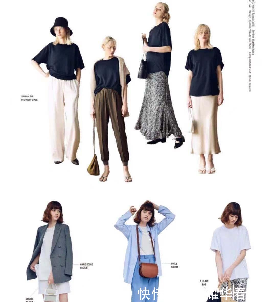 穿搭|初秋的衣服不用太多！这5件衣服学会“一衣多穿”，简约时髦