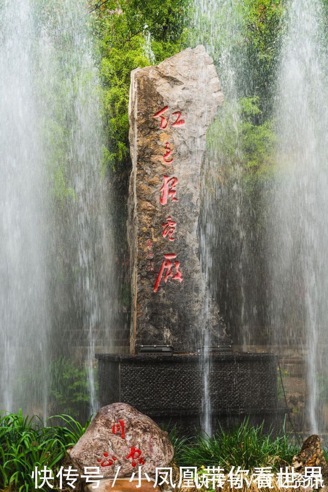 沕沕水|太行山脉有一处婉约江南的秘境，此地泉水潺潺，悬空瀑布经年不歇