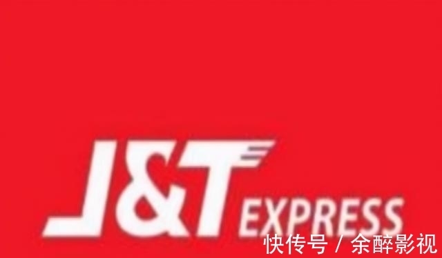 快递市场|68亿收购百世快递，极兔将跻身快递“头部玩家”？