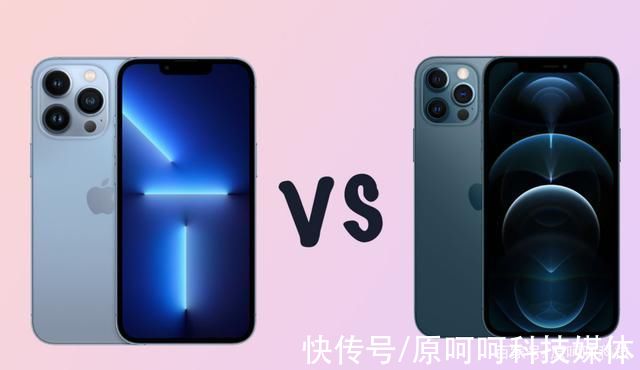 mini|iPhone 12和iPhone 13之间大差异:3大优点 3大缺点 你选哪个呢?