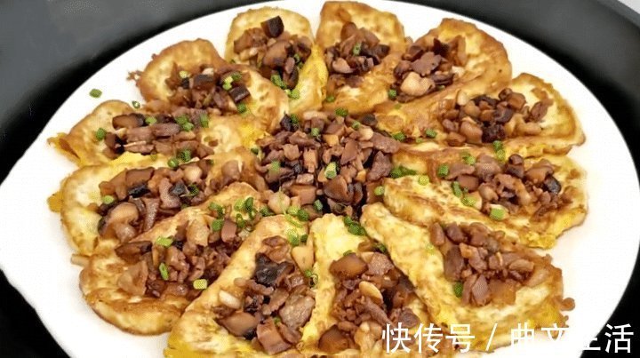 秋天,大鱼大肉靠边站,多吃这菜,上锅一蒸,鲜嫩可口,特好吃