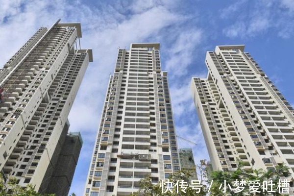 一道理|买房“小妙招”一栋楼无论有多少层,挑以下几个楼层绝不吃亏!