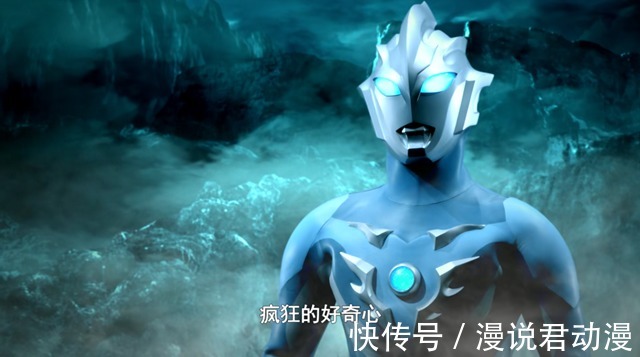 白托|奥特银河格斗3:白托角色海报,用泰罗骂泰迦,一句话中伤父子俩