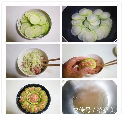 冬天多吃炖菜和蒸菜,这8道做法简单,家常菜,都好吃