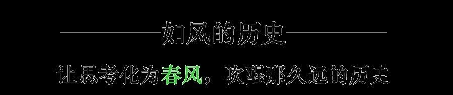  女人|谋士陈平告诉你，当一个位高权重的女人总想着搞你时，你该怎么做