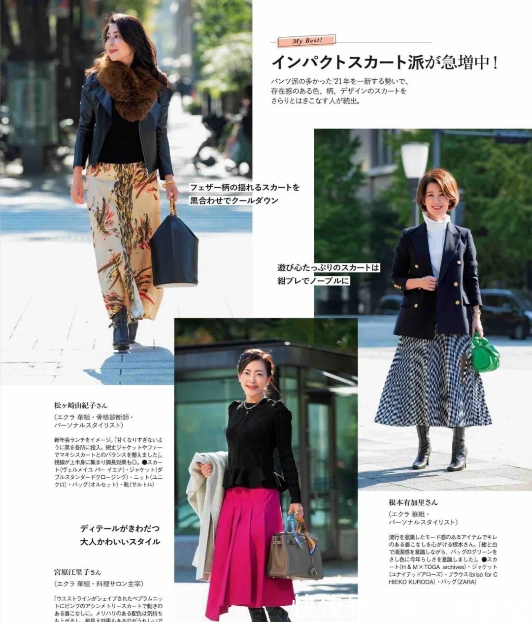 高跟鞋|身材普通的中年女人这样穿,精致优雅不花哨、显身材又显气质