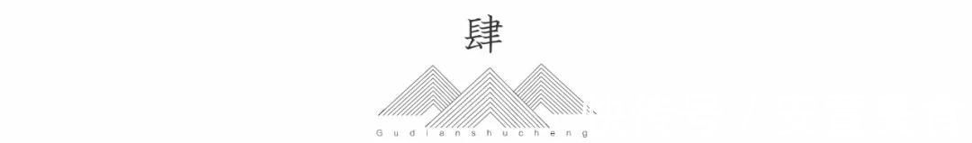 理想|苏轼最通透的一首词，最后两句，让人豁然开朗