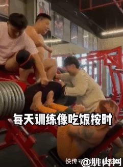 犯规|安徽“筋肉女仆”身材太犯规，网友：堪称“女版鹿晨辉”