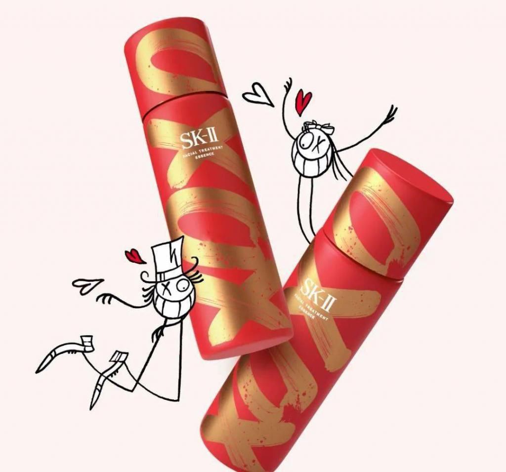 SK-II新年限定在线搞黄色?