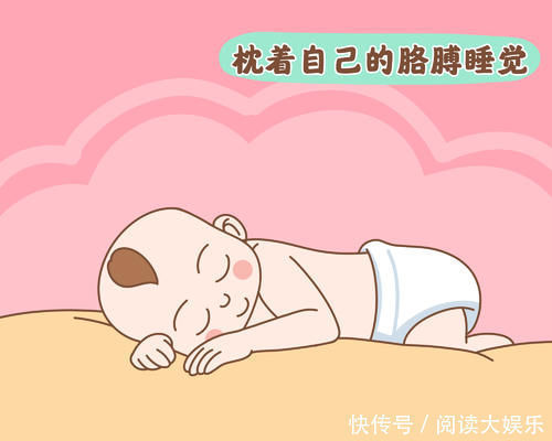 发育|4种错误睡姿,可能会让孩子变“迟钝”,家长发现要帮忙纠正