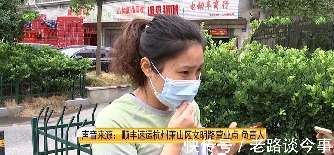 盗窃|价值34万的手表发快递,收到时只剩空盒,收件人:包裹上发现猫腻