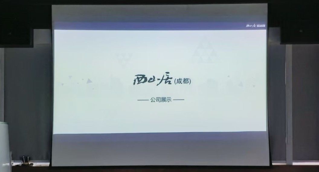 元游|西山居世游起诉海南元游信息，后者曾被网易索赔500万元