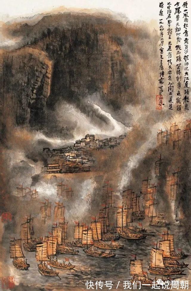 石涛|李可染:画画没太多大道理,就是大量的练习,要顿悟!