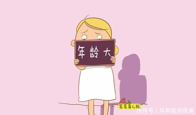 这三类|这三类女性更容易怀龙凤胎宝宝，别人羡慕不来，你在其中吗