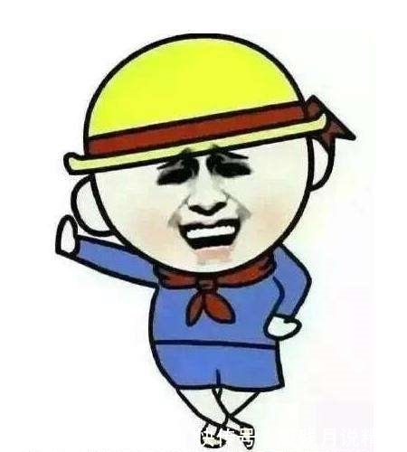 |笑话：年后和几个同事聚餐，一同事说起最近运气差，想去拜财神