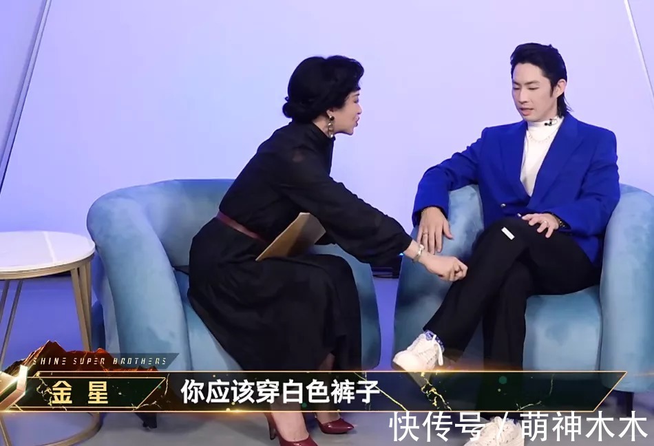 《追光吧》开播剪辑混乱，哥哥镜头分配不均，糊咖艺人没介绍