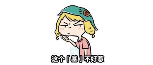 吃对了皮肤就变好？大干皮、敏感肌、出油长痘必吃这种食物