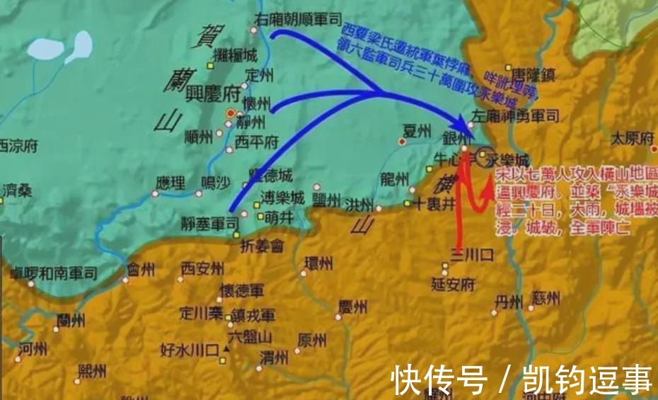 薛奕|史上第一个武状元:老子英雄儿好汉!