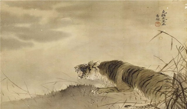 何香凝:孙中山向她托付身后大事,是猛虎也是寒梅