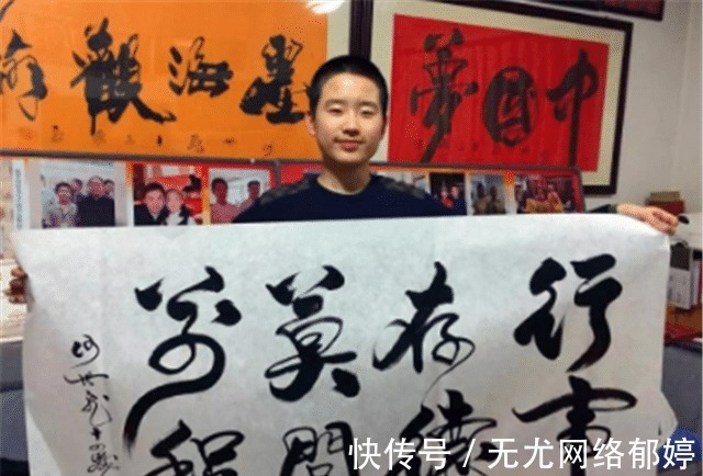 仲永|10年前书法神童成现代版“方仲永”,一手“江湖书法”谁之过?