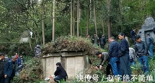 潮汕地区#郑强教授:祖坟一般守不过4代,但潮汕地区的祖坟却能守40代