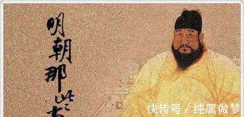 王阳明|《明朝那些事儿》这本书有哪些主观性错误你是怎么评价它的！