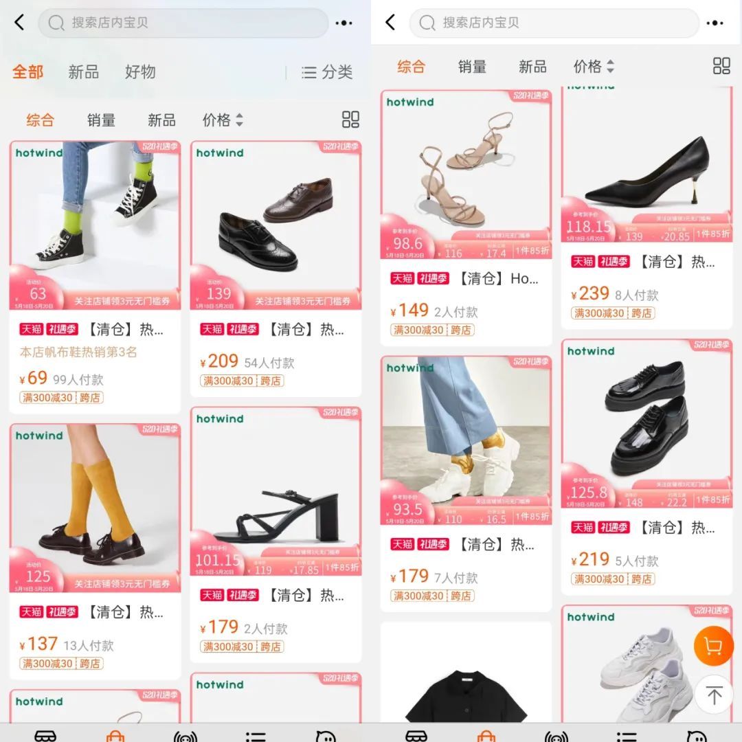 衣服|3招，普通女孩也能找到最适合自己的衣服