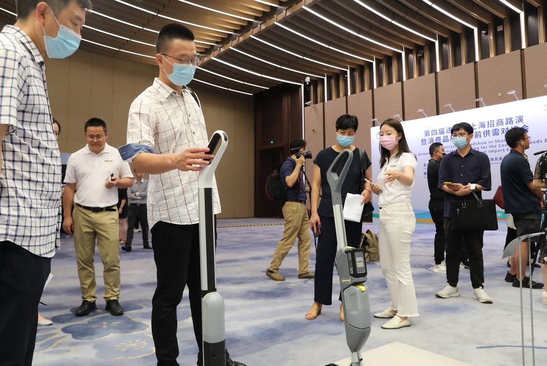 进博会#东方之约迎客来——写在第四届中国国际进口博览会倒计时一个月之际