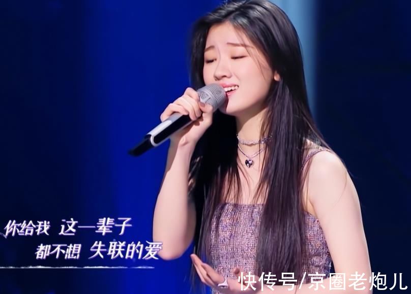 严雯君|18岁成为好声音最年轻冠军！单依纯出道即合作张艺谋