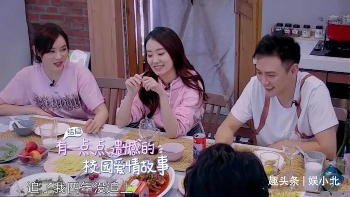 《姐姐》五位姐姐忙着避嫌，同台表演假装不熟，堪比“公开处刑”