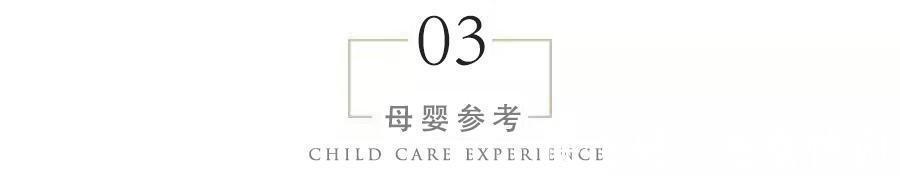 逆天改命|爸爸一米六五,妈妈一米五,儿子猛蹿一米八只因睡前做对这件事