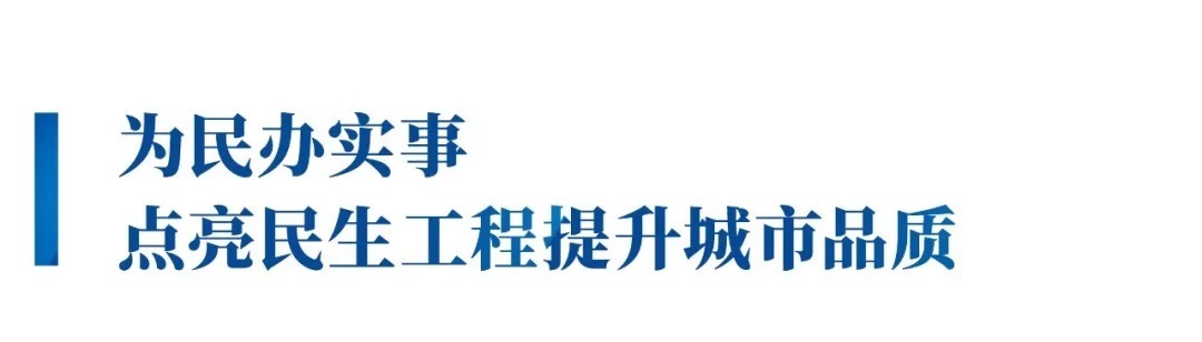 线路|90辆宇通客车上线！辽宁盘锦步入5G智慧快速公交新时代