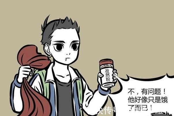 坏人|非人哉:坏人在哪吒的眼里看来,只有能吃和不能吃!