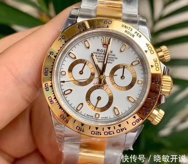 20万以内，哪些腕表值得入手