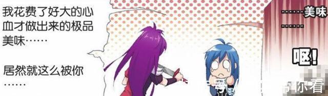 唐昊|斗罗大陆：唐三害死了唐晨？杀戮之都的出口给出答案