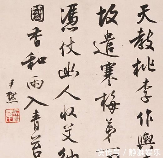 沙孟海$中国百年内最杰出的四大书法家,各有千秋