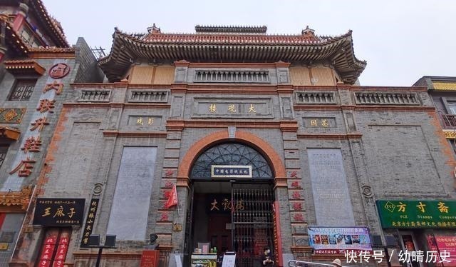 名字|历史上最有名的一条街,百年老字号云集于此,但名字你可能念不对