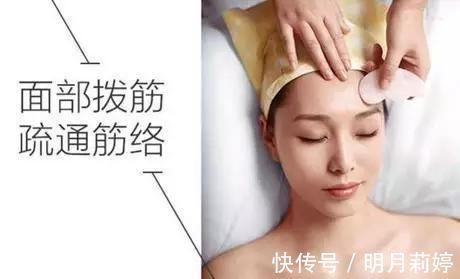 拨筋|面部拨筋滋养五脏!一次拨筋胜过十次美容