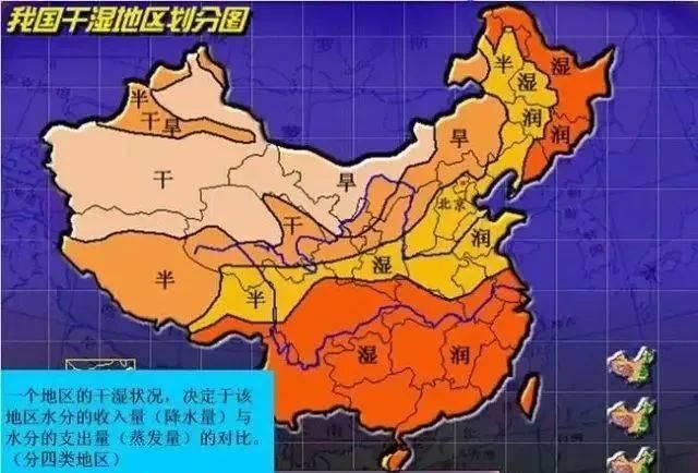 图片源自|【趣味地理】中国地理的九个趣味冷知识，第一个就惊呆，我竟然一个都不知道！23张图，让你瞬间记住中国地理！100条超有趣地理谜语！