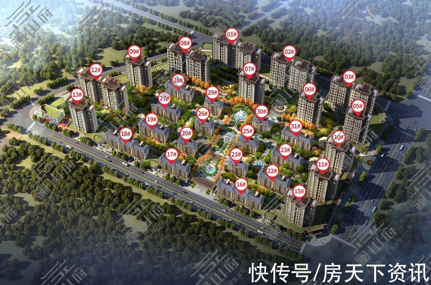 卫东区|想看平顶山卫东区楼盘的最新现场实景，选房一定要看