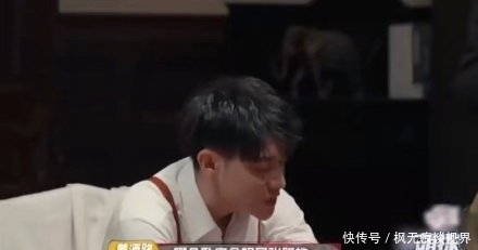 家有儿女|黄子韬真心错付,一己之力逼疯杨迪、沙溢,搞笑爆表