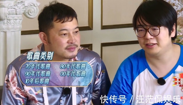 嘉宾们|《王牌》史上最卑微嘉宾，全程赔笑没镜头，关晓彤心疼的抹眼泪