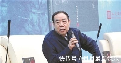 辛起@贾平凹：有钱男人看得上的，一般是这种女人