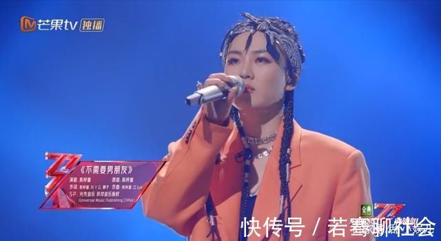 浪姐2初舞臺(tái)：大咖實(shí)力狀況百出，不知名的她成黑馬，你看好誰(shuí)？