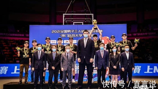 长隆|姚明亲临现场!广东长隆超三夺冠给杜锋打气,CBA夺冠再度加码