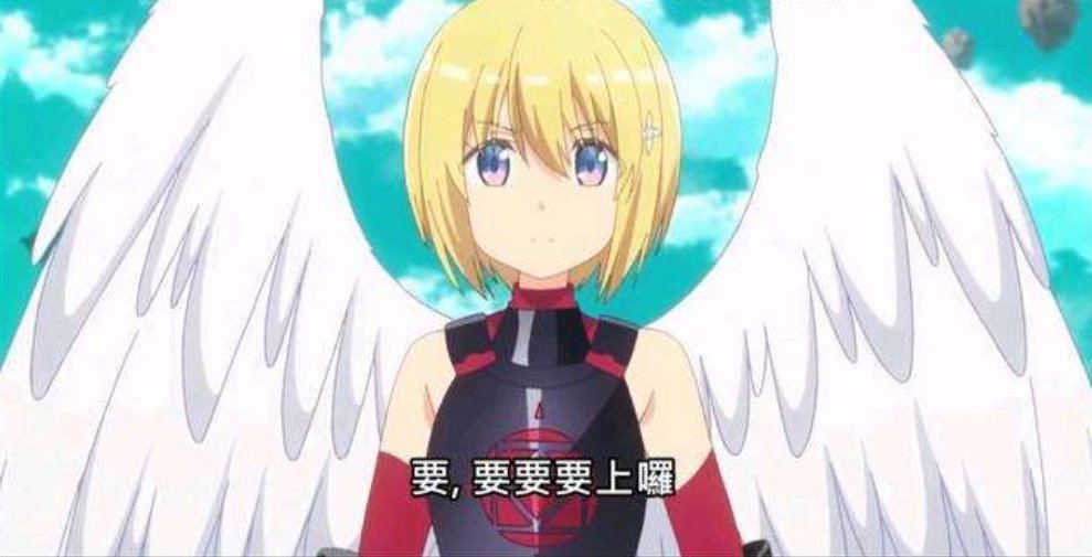 新番|如何在新番中脱颖而出取个长标题就行了,盘点那些名字超长的番剧