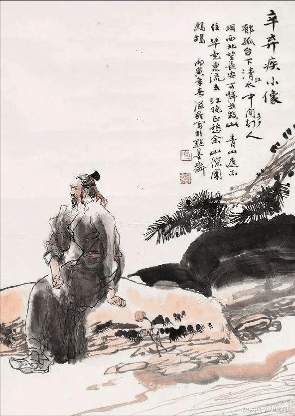 妻妾成群|辛弃疾-能文能武真丈夫，妻妾成群好儿郎（上）